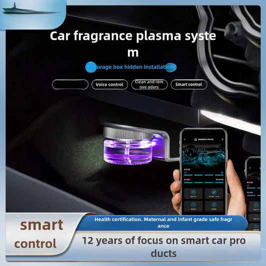 Intelligent Car Fragrance Anion System Universal Car Aroma Air Purification System Modification