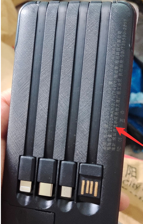 Mini Large Capacity 20000Mah Power Bank